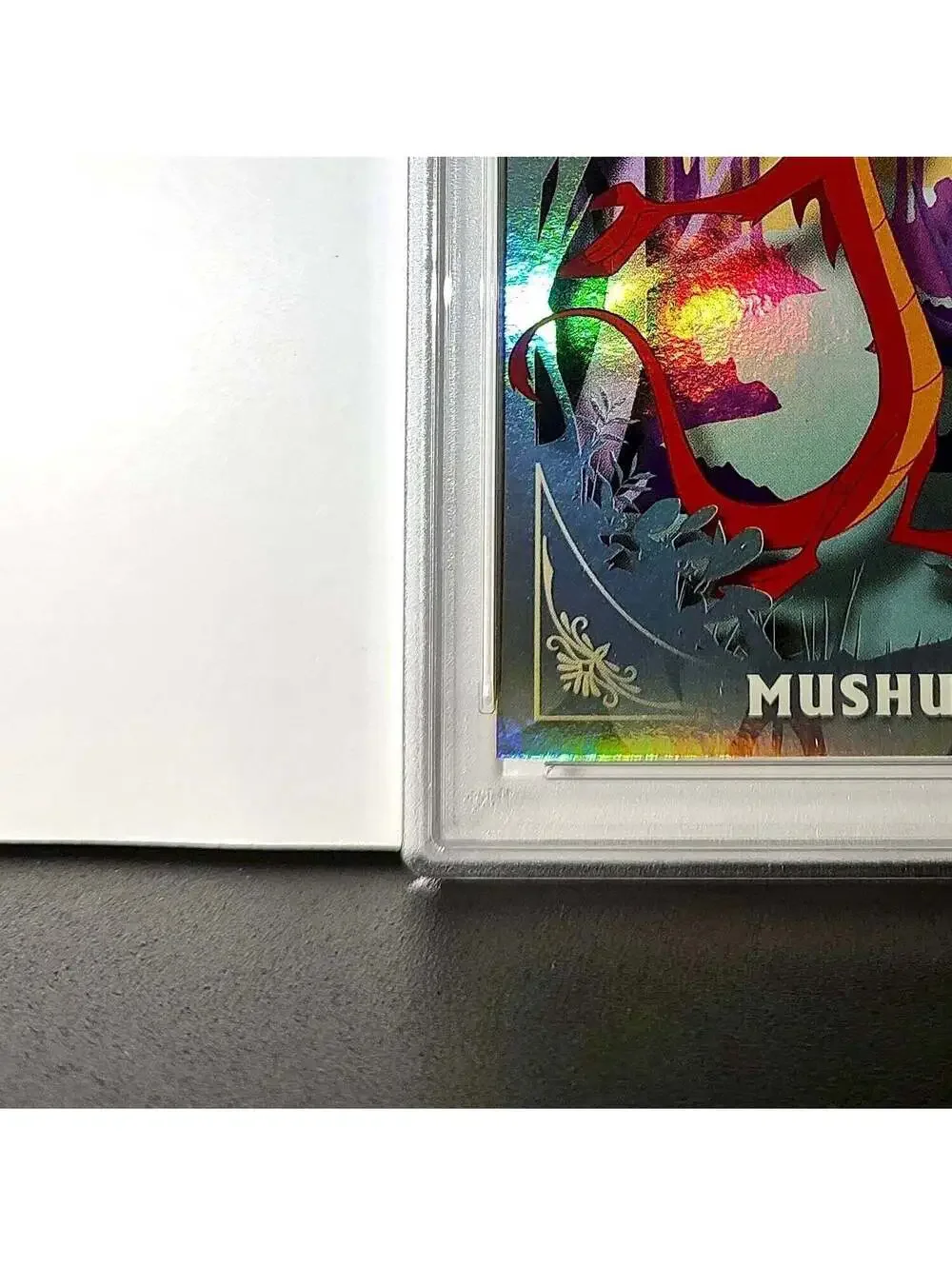 Mushu 2025 Topps Disney #FF-16 Furry Friends Card Mulan PSA 8